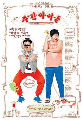 湖北正规网站优化价格