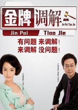 马鞍山网站排名优化