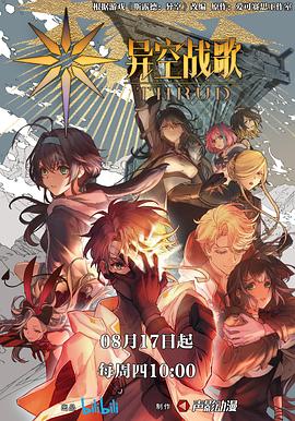 重庆市云威网站优化